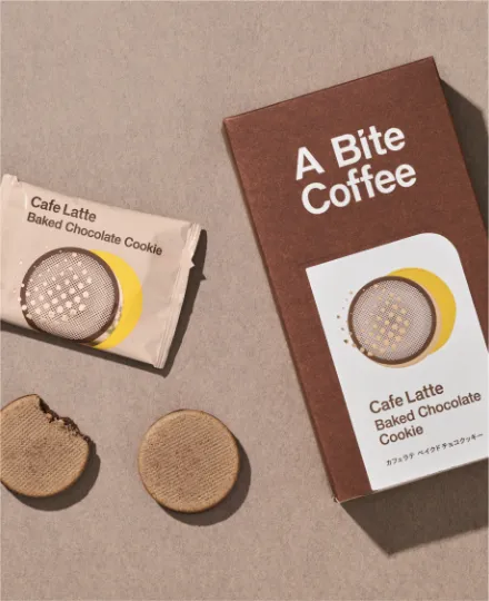 Cafe Latte Baked Chocolate Cookie